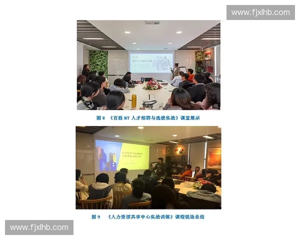 教育台直播：全面解读最新教学理念与教育改革动态